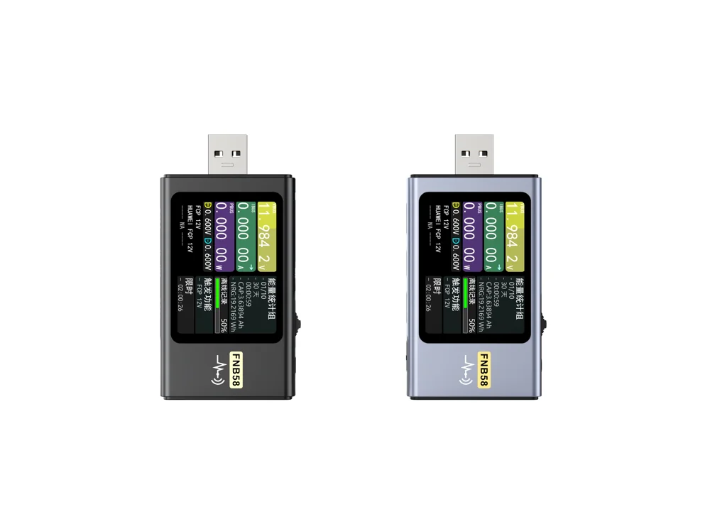 FNIRSI FNB58 USBテスター 2