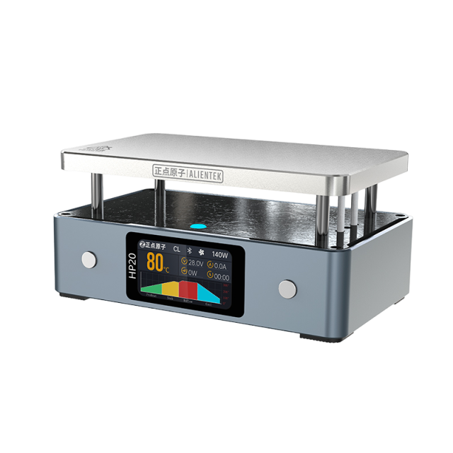 ALIENTEK HP20 加熱プレート